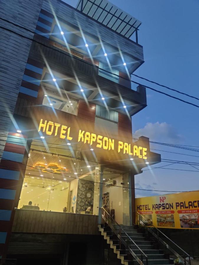 Hotel Kapson Palace Bareilly Ngoại thất bức ảnh